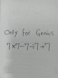 Can you solve this in less than 10 seconds without using a calculator?